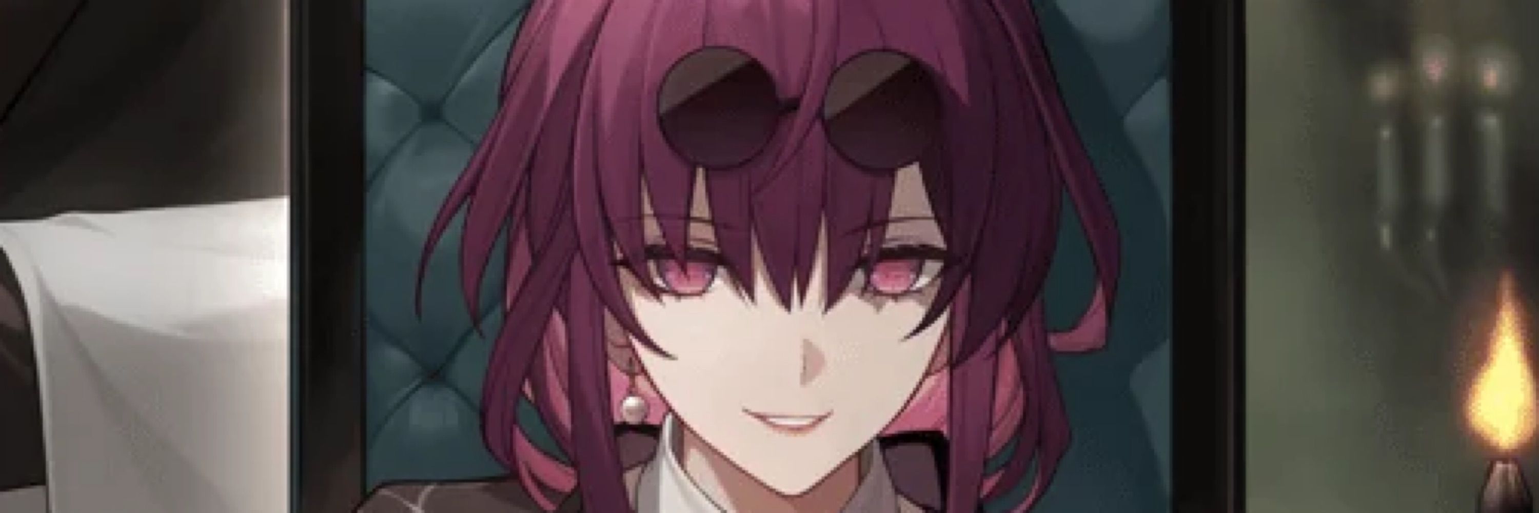 Jinsei