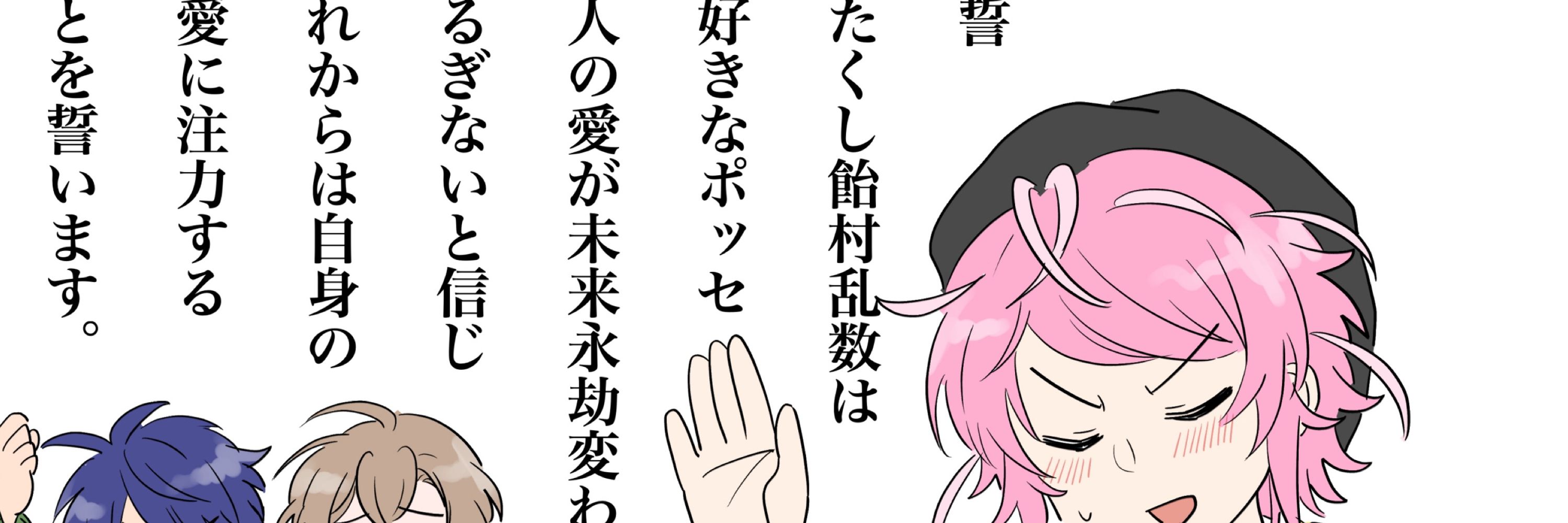 かぶ