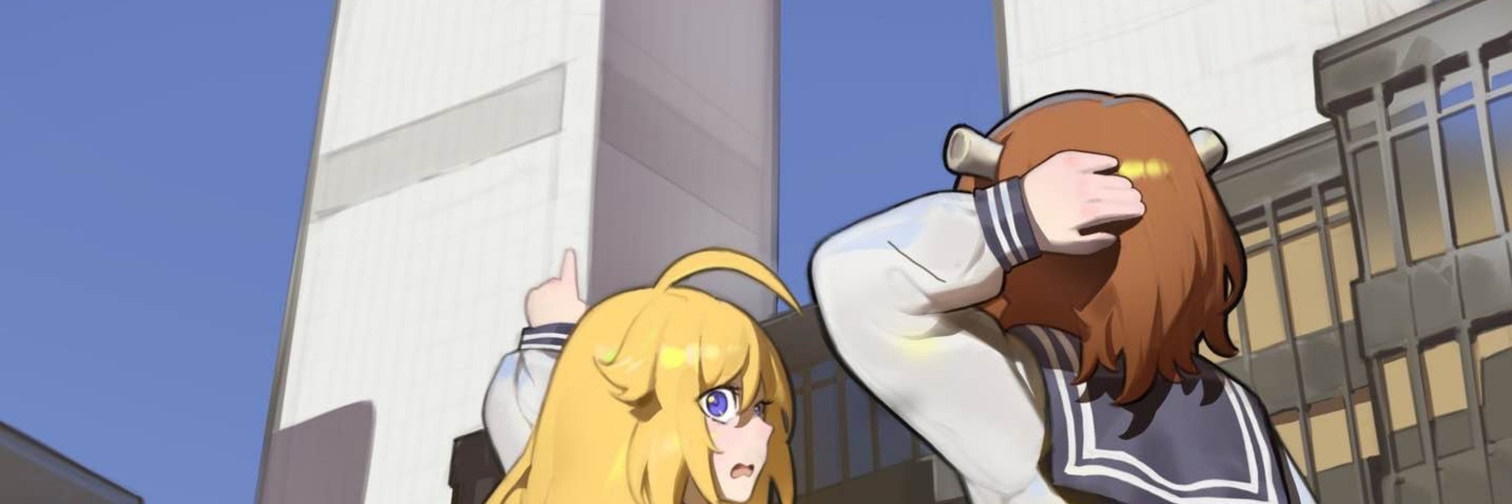 0il