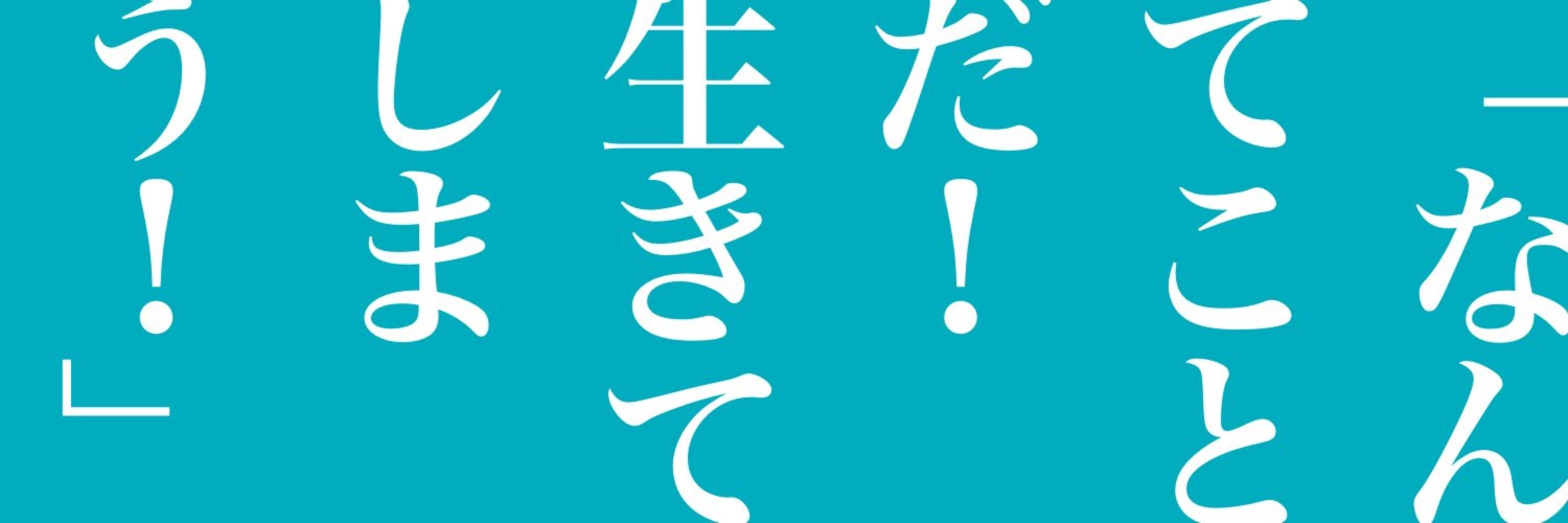 りんごち