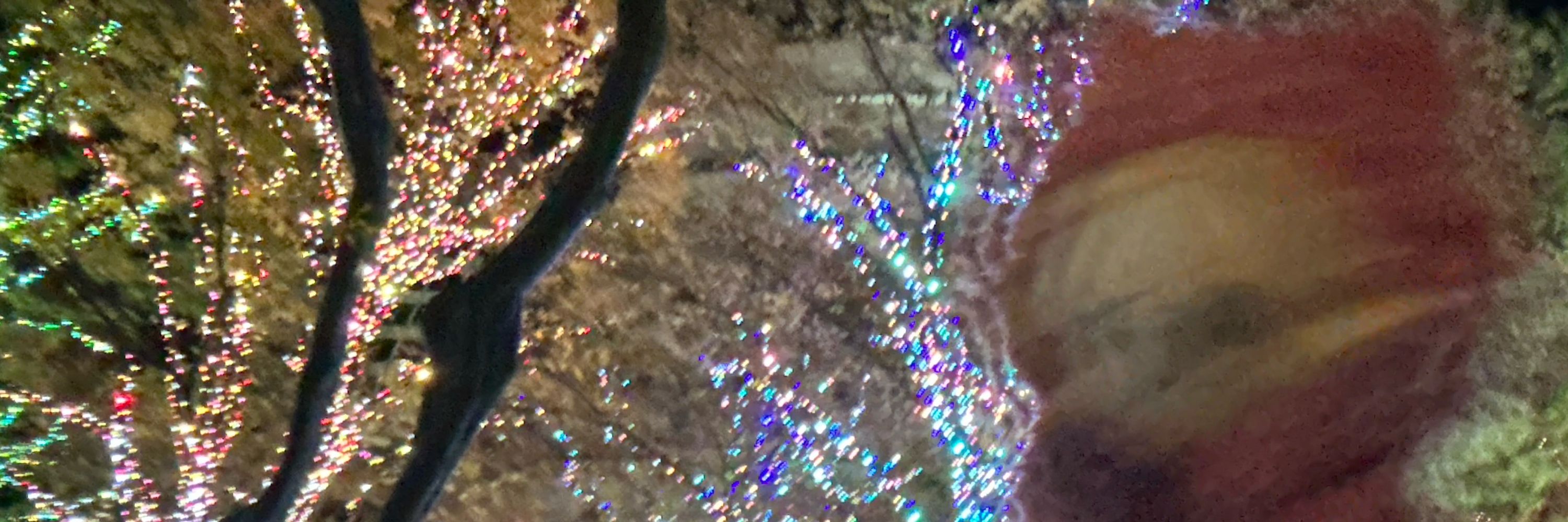 さくま