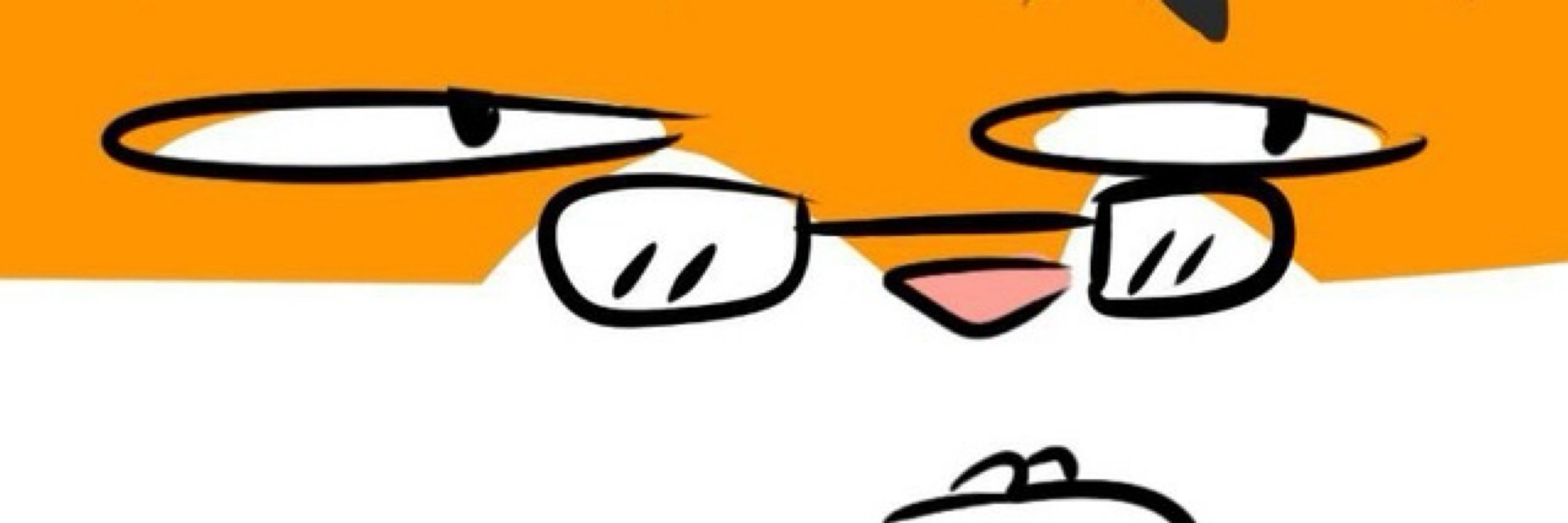 Lone tygon