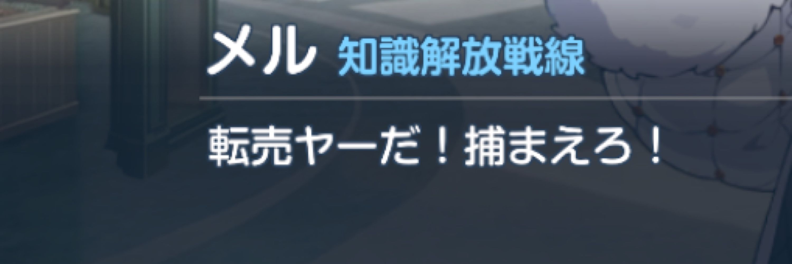 横嶋うみんちゅ