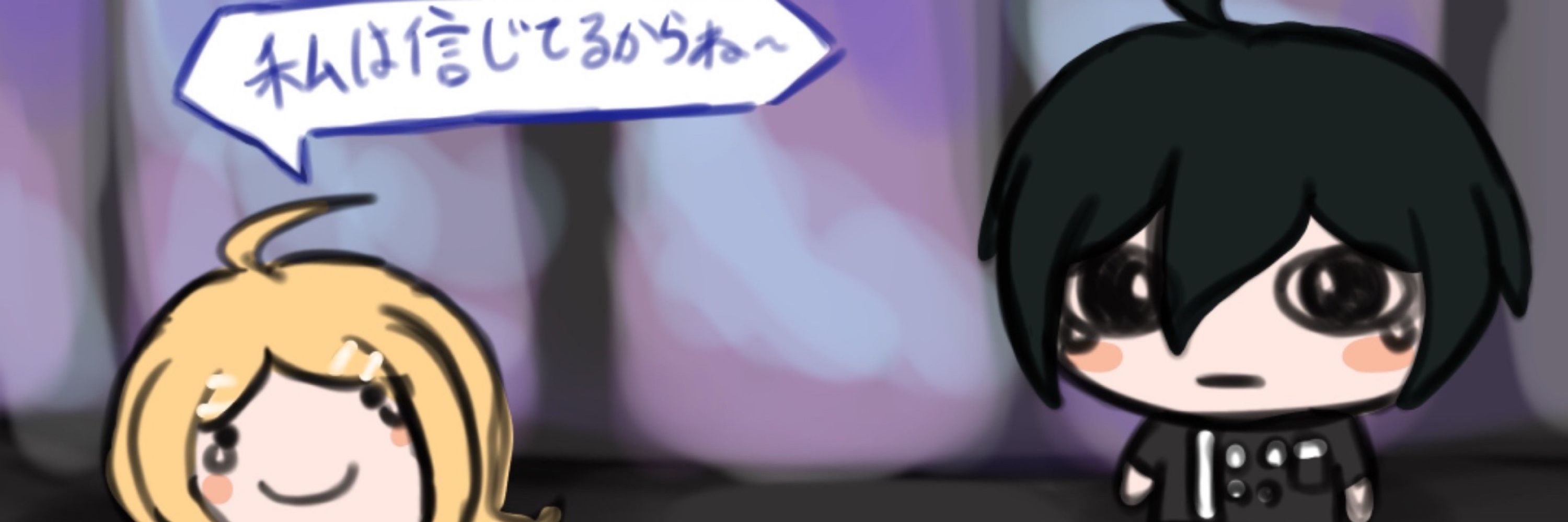 あずき