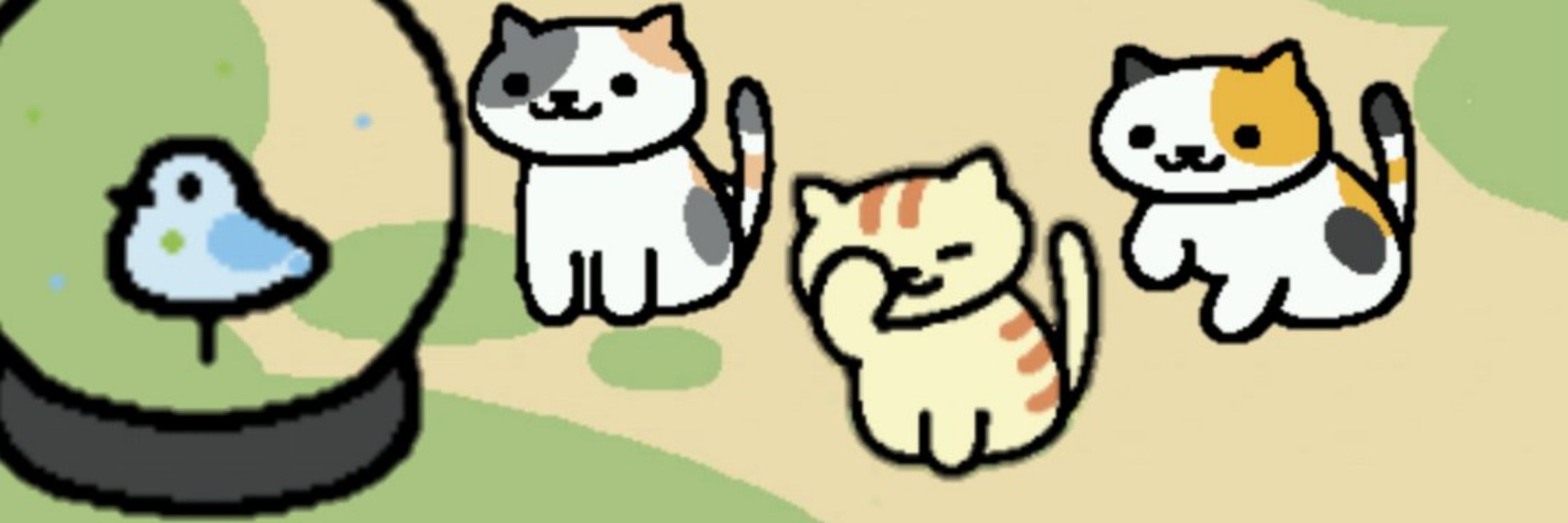 サニー