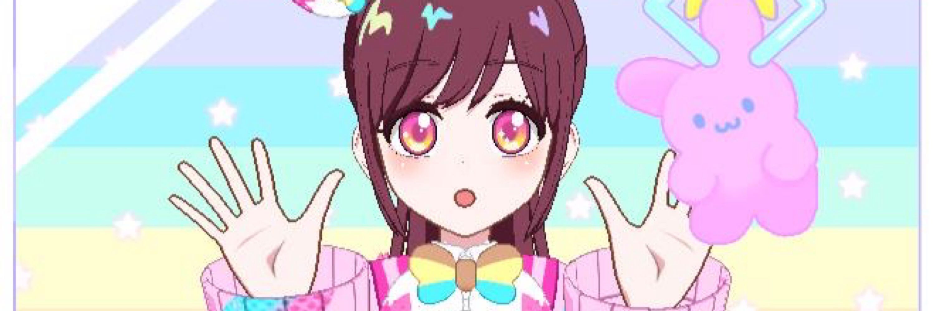 Yuka