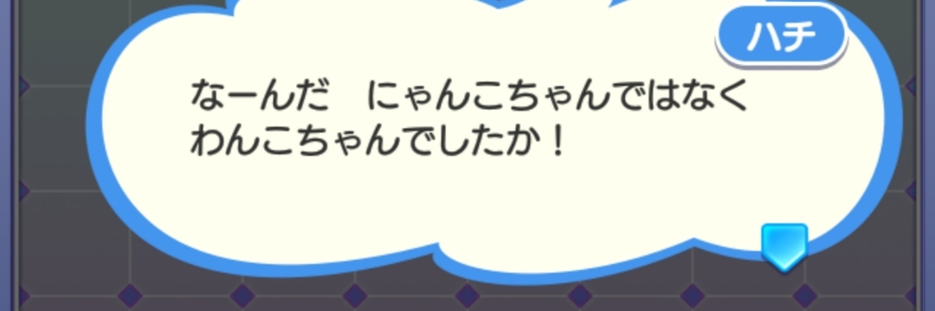蝸牛 つむり