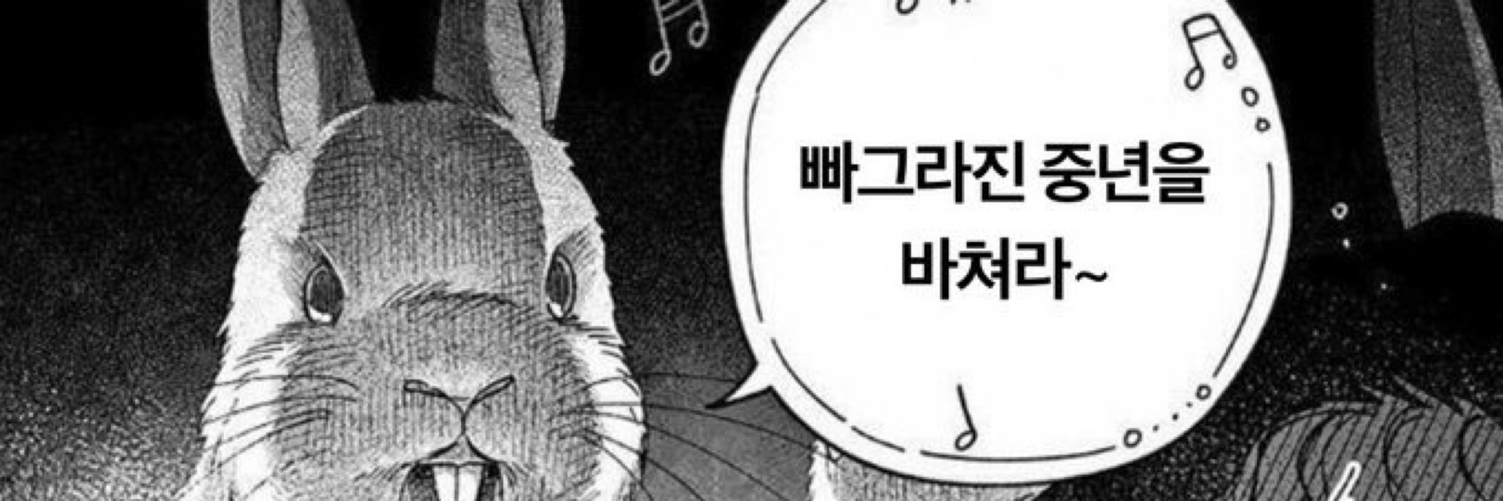 하뭇하다