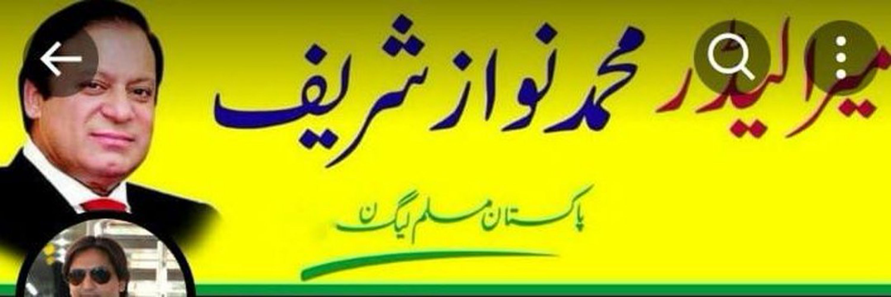 Kamran Ashraf