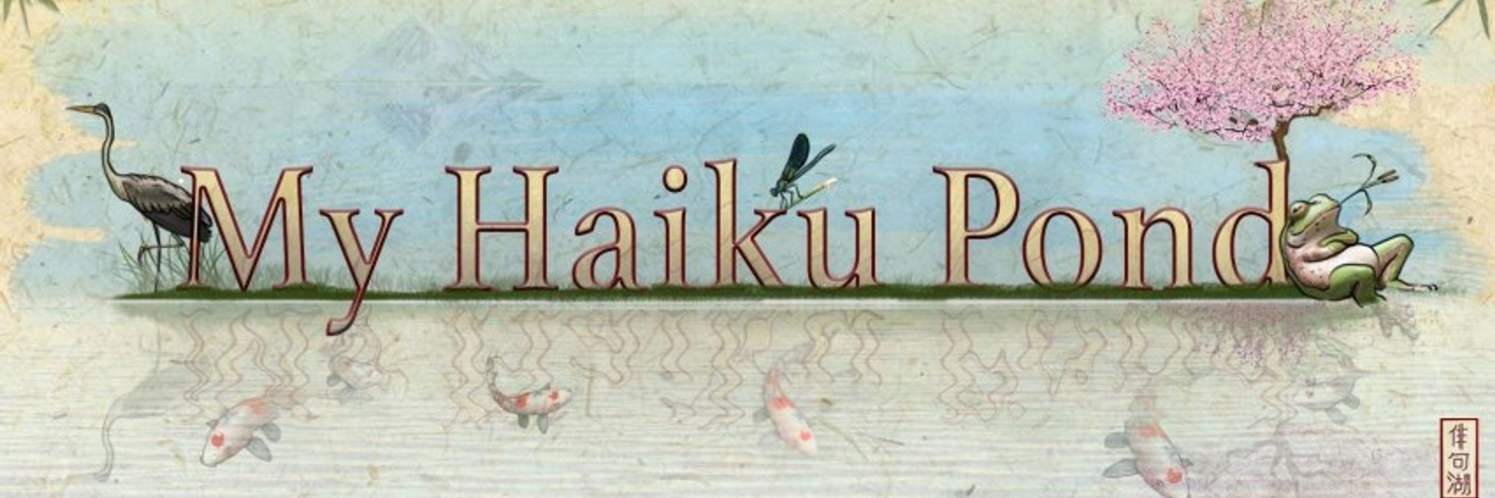 My Haiku Pond