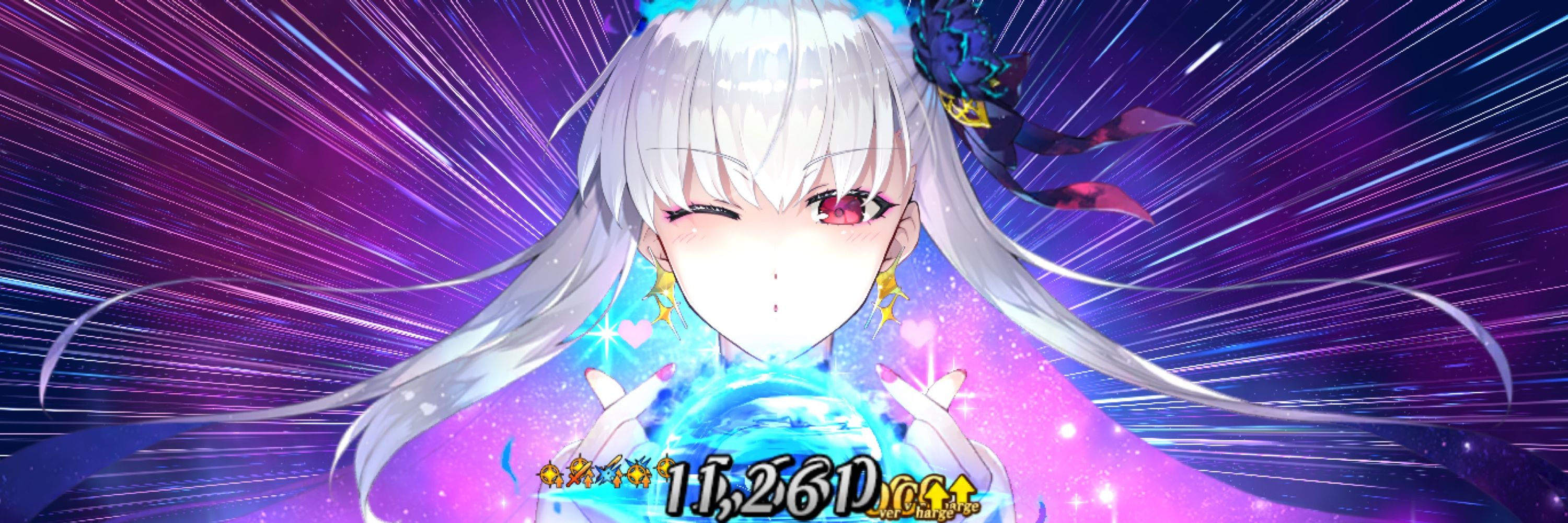 紅雪