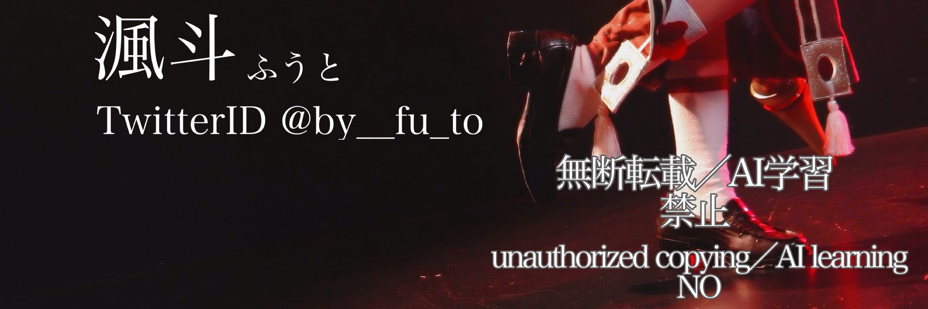 渢斗