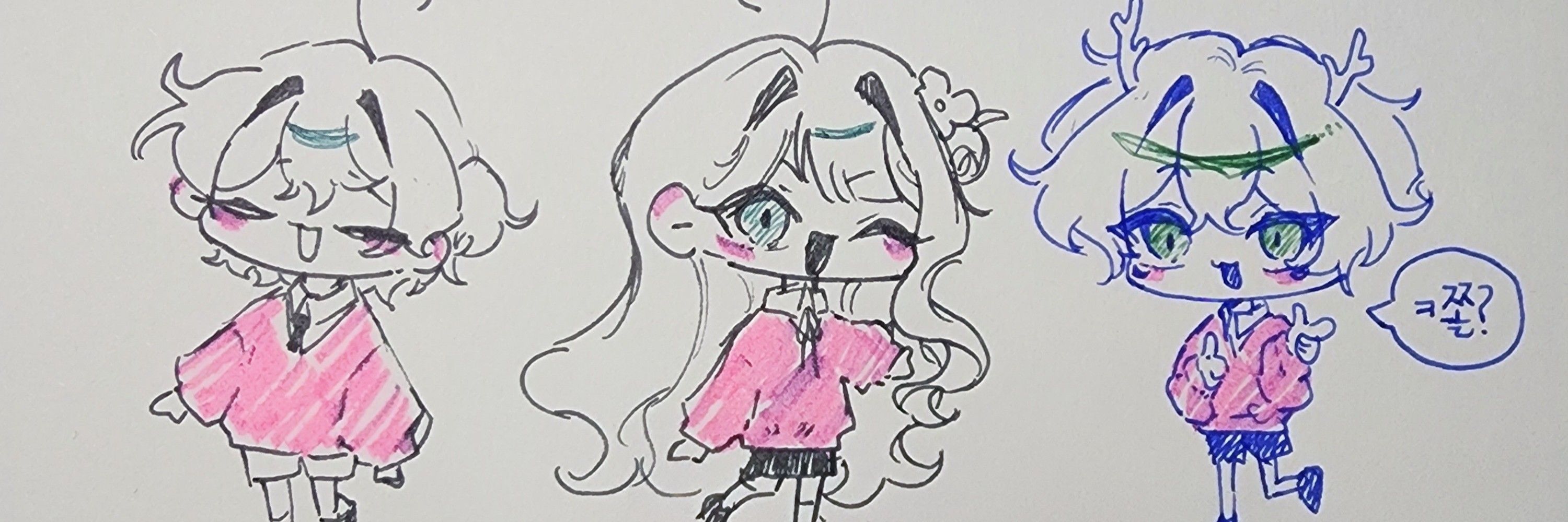 ❤️‍🔥나다