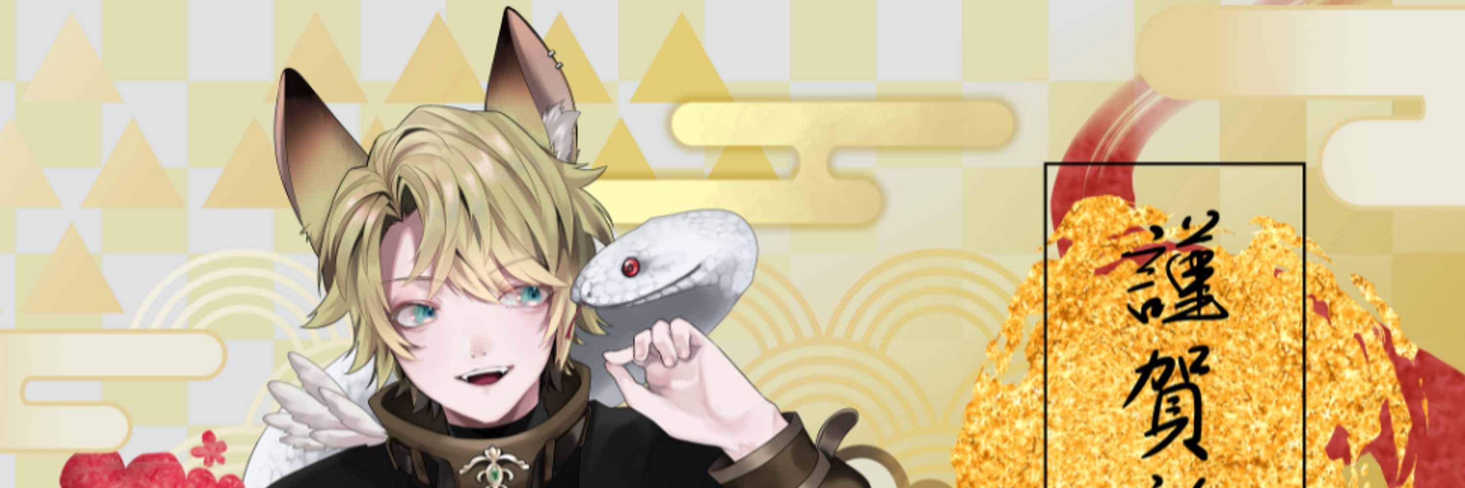 四月一日 順🌗🔑@Vtuber