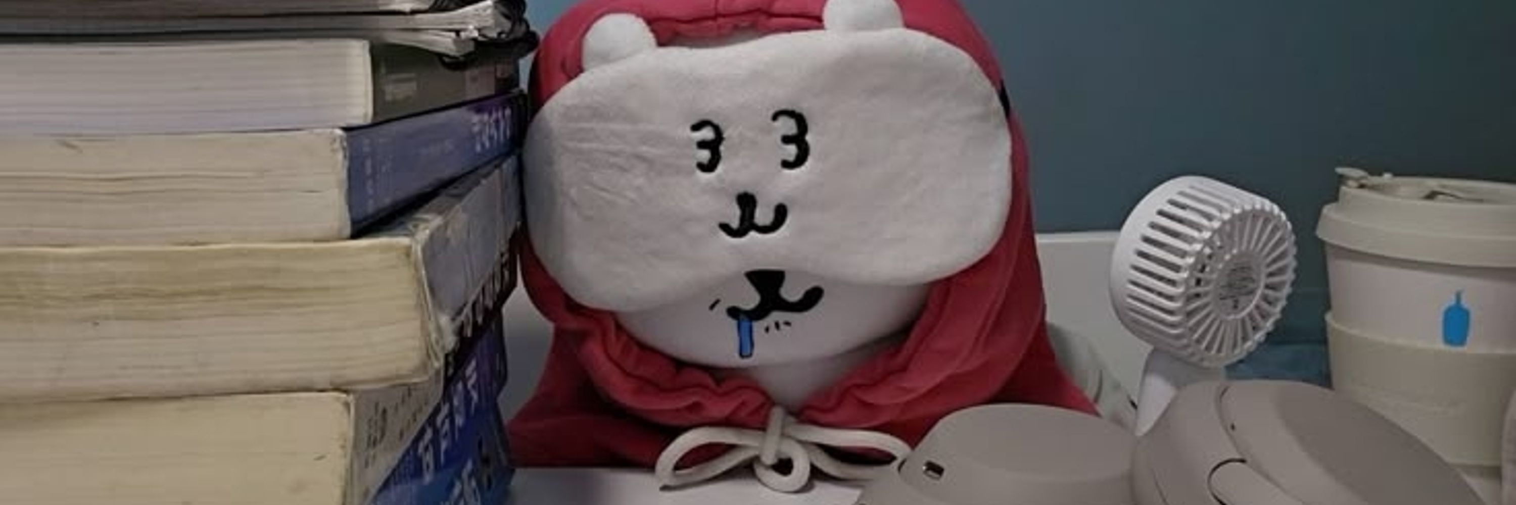 곰란