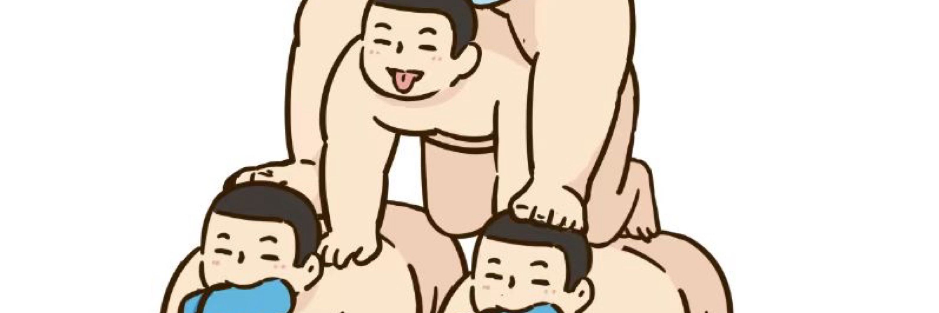 杰傑羯