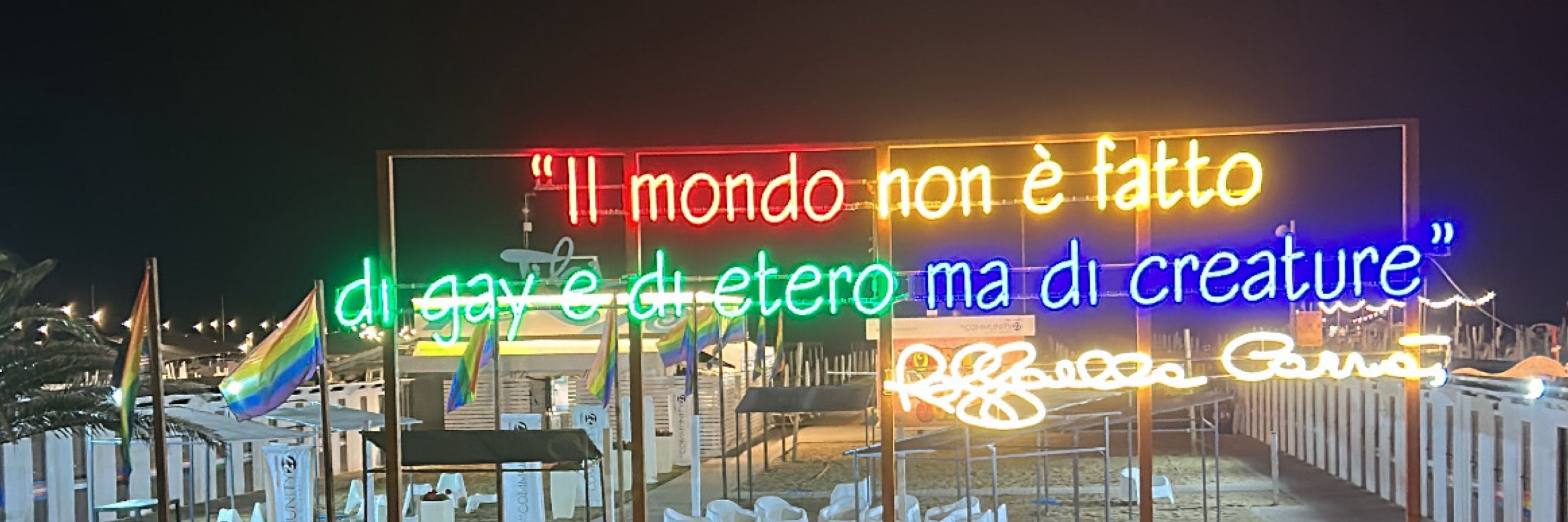 Lu🩵