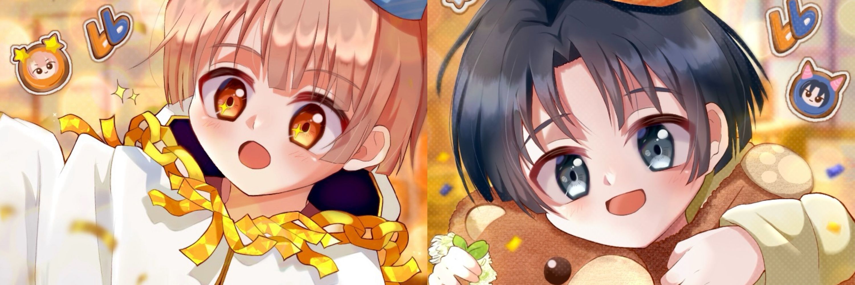 てん