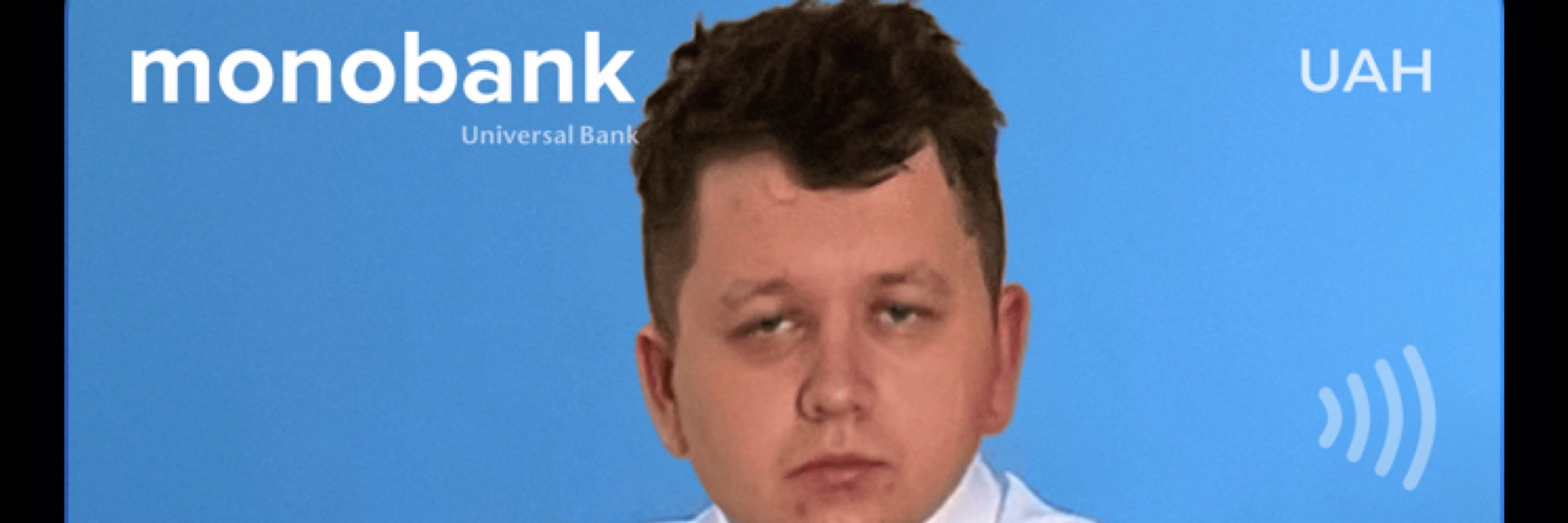 Теорія гібридів 