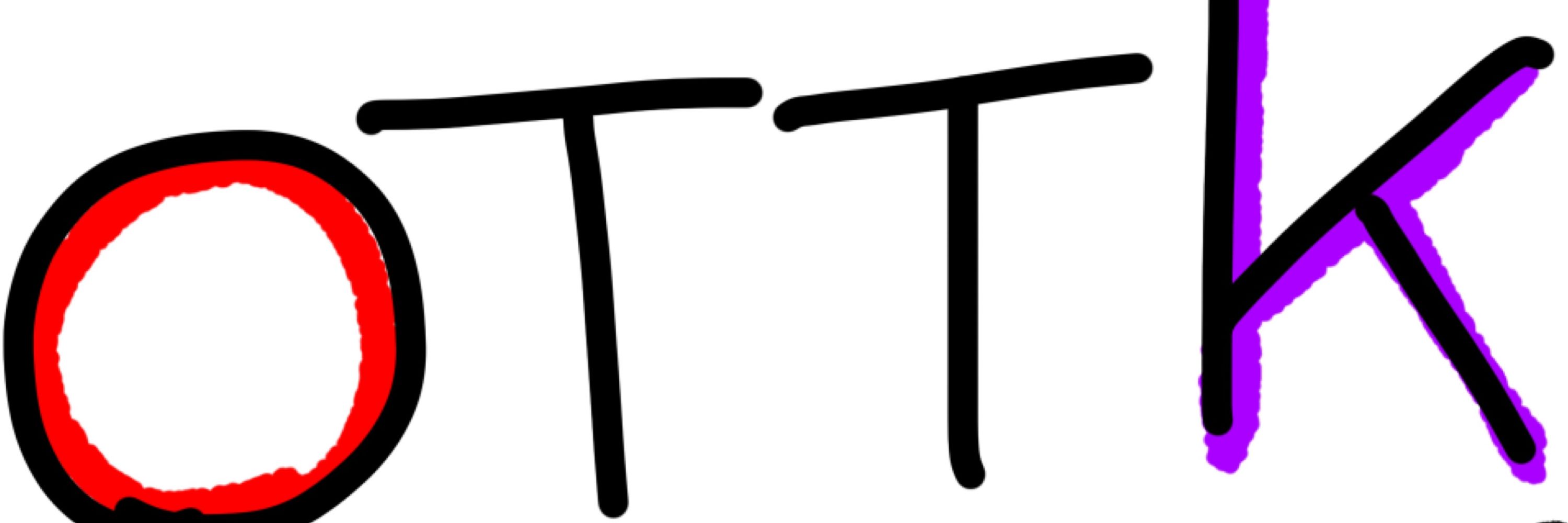 でるた