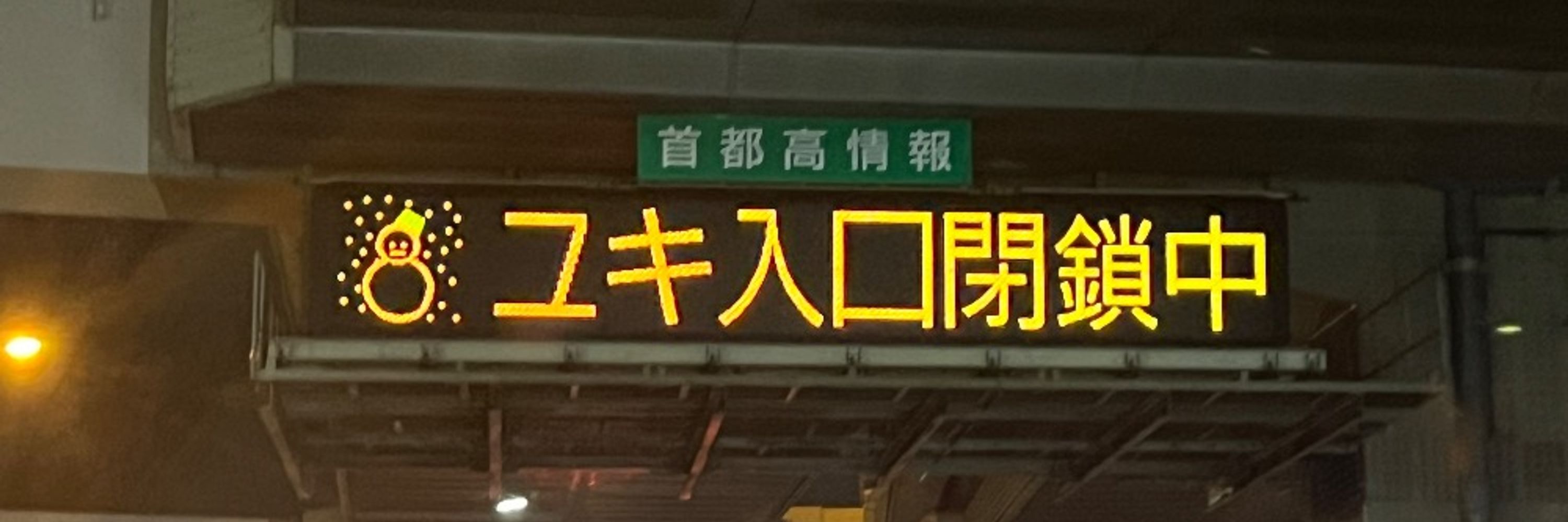 とぐぅ