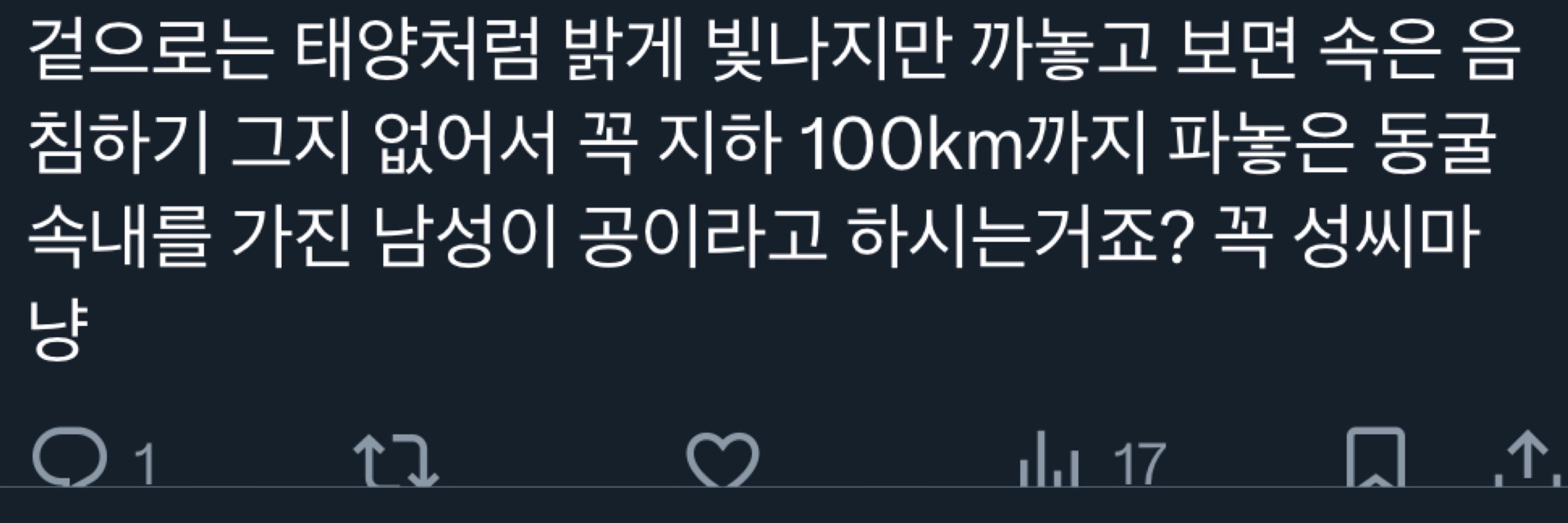 🔒💛금흑의 축복이 끝이 없네🖤
