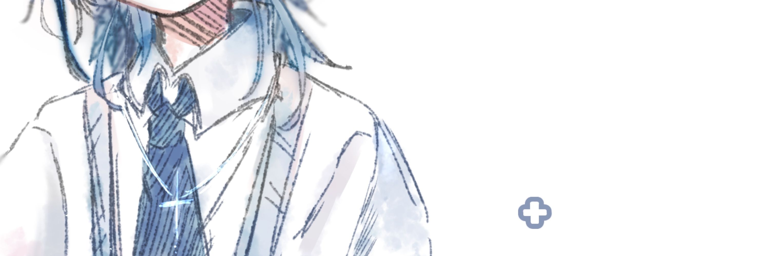 白 瀬