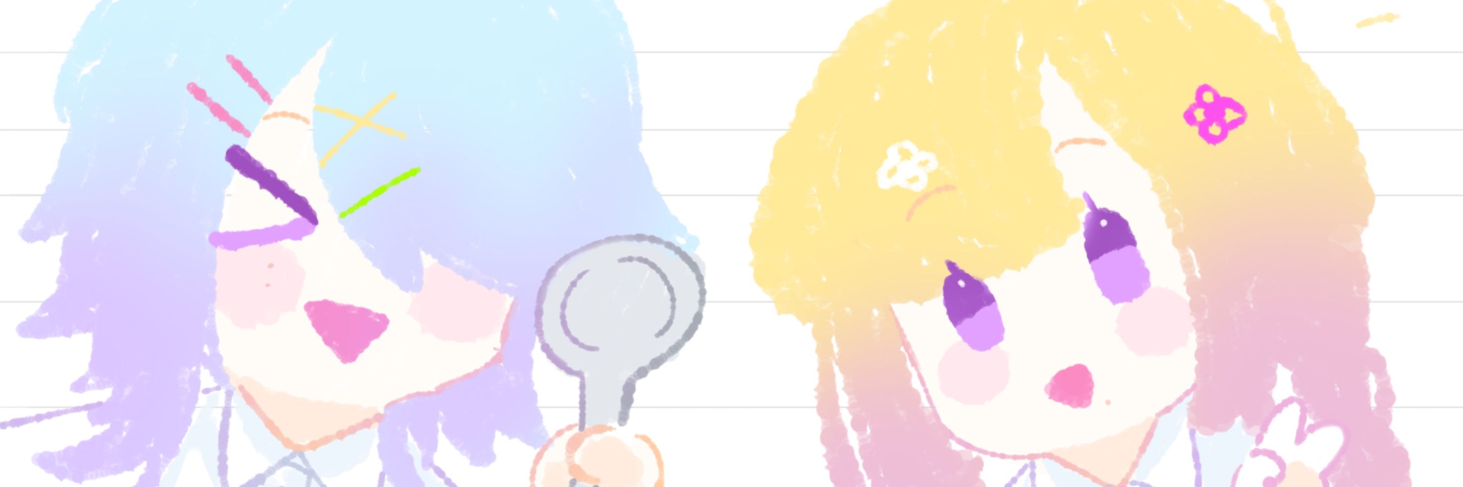 Profile banner