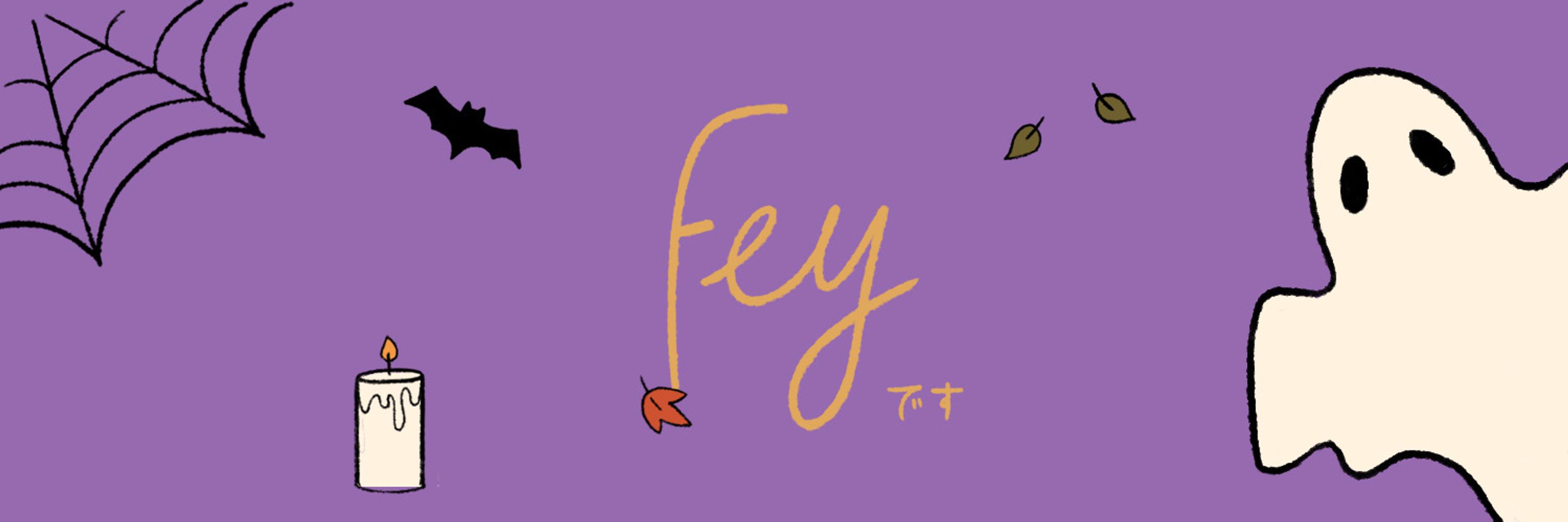 Fey