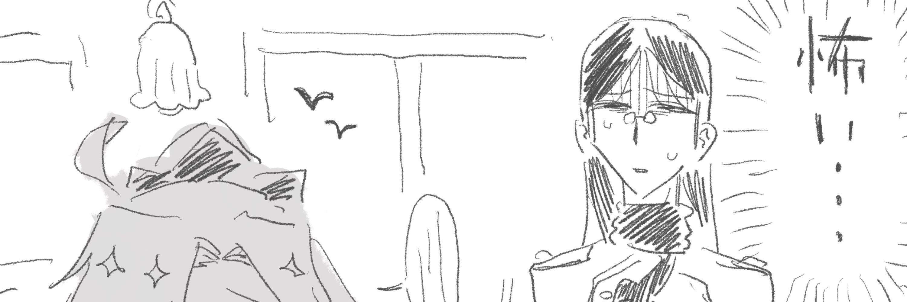 UMI田