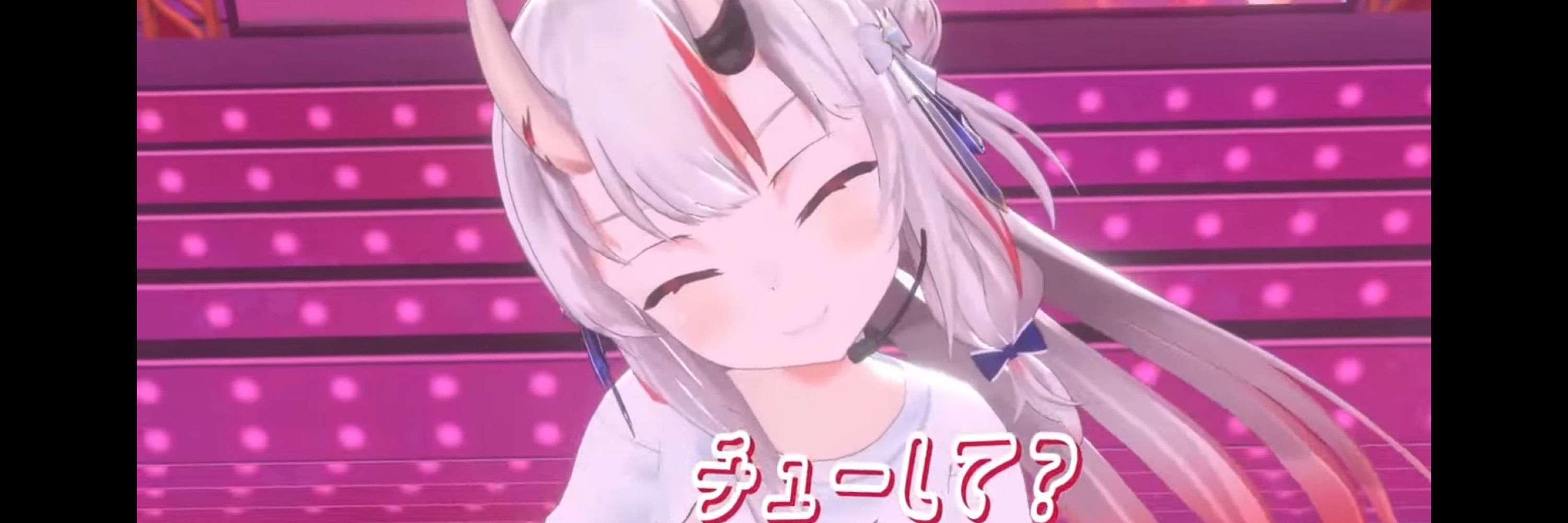 😈パンドラ😈