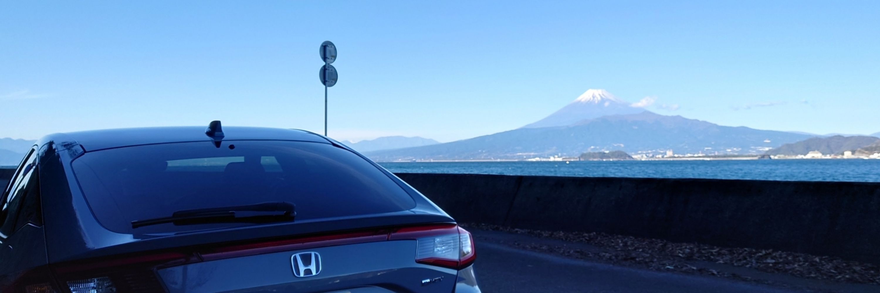 醬油差し