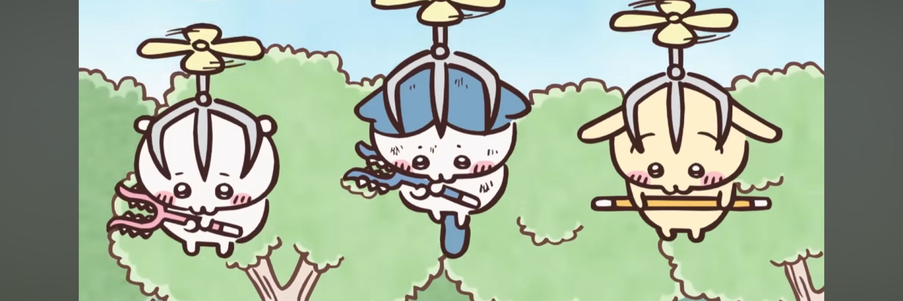 しろくま