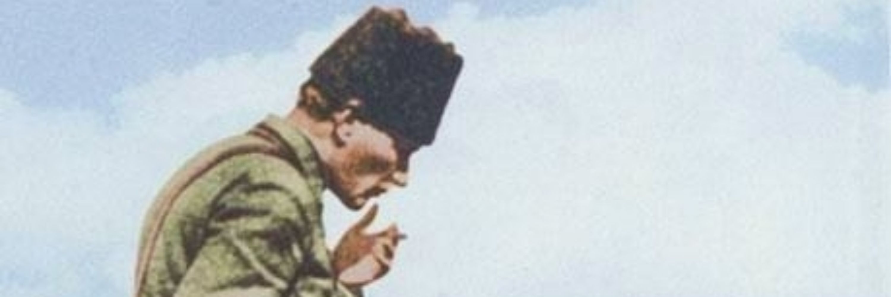Kazım KORKMAZ