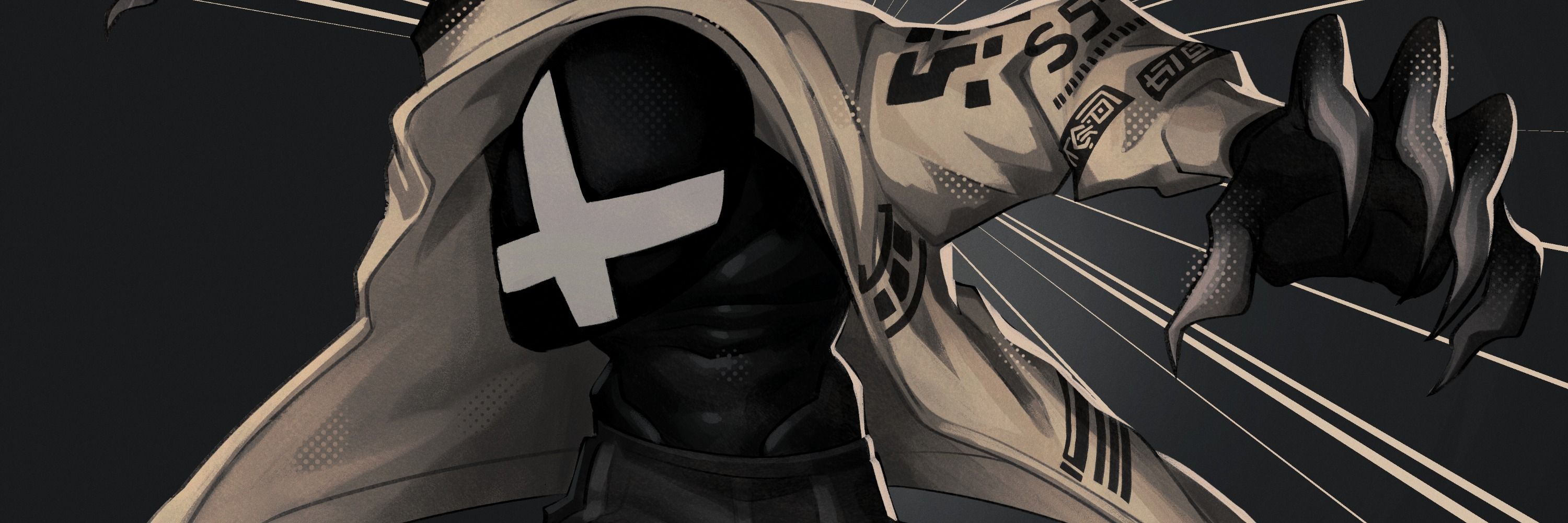 banner