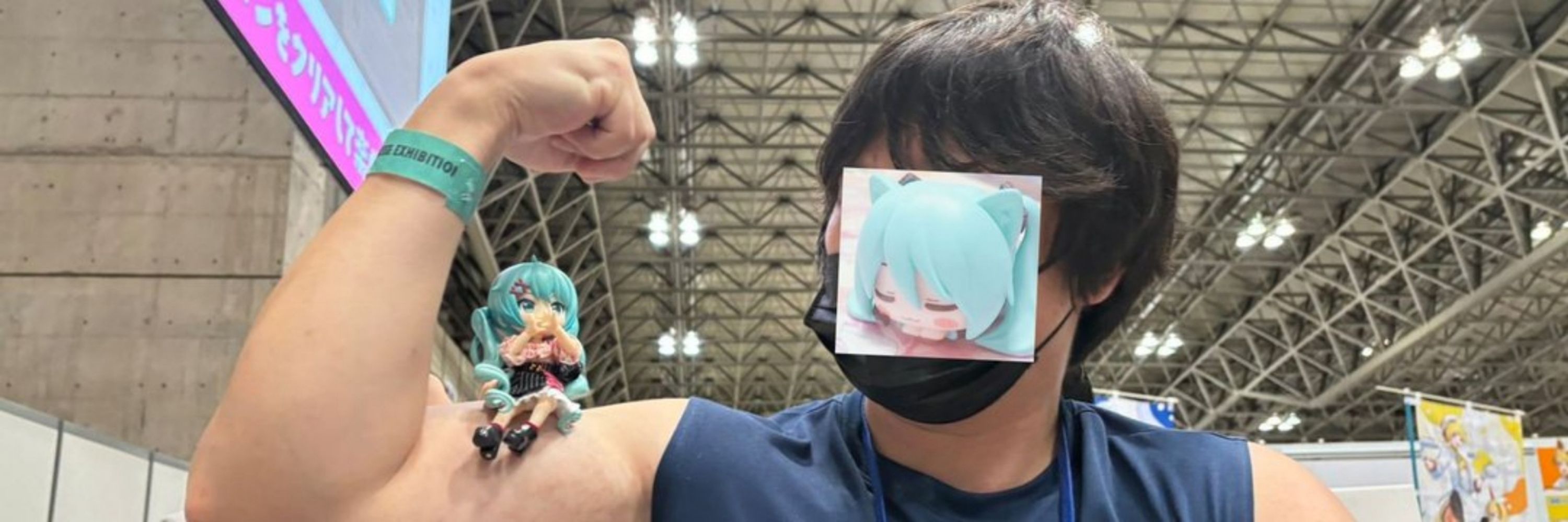 ミクリア