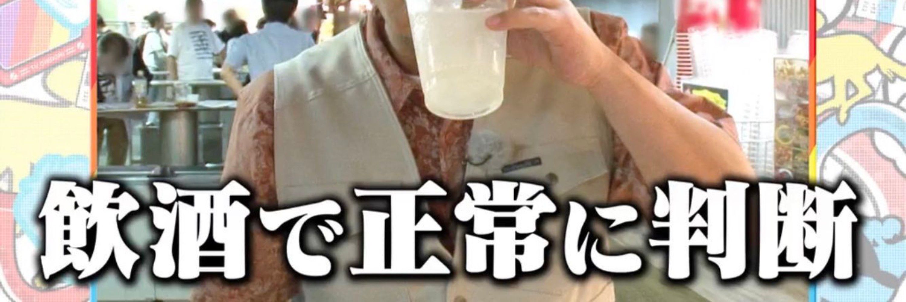 キンギョ鉢