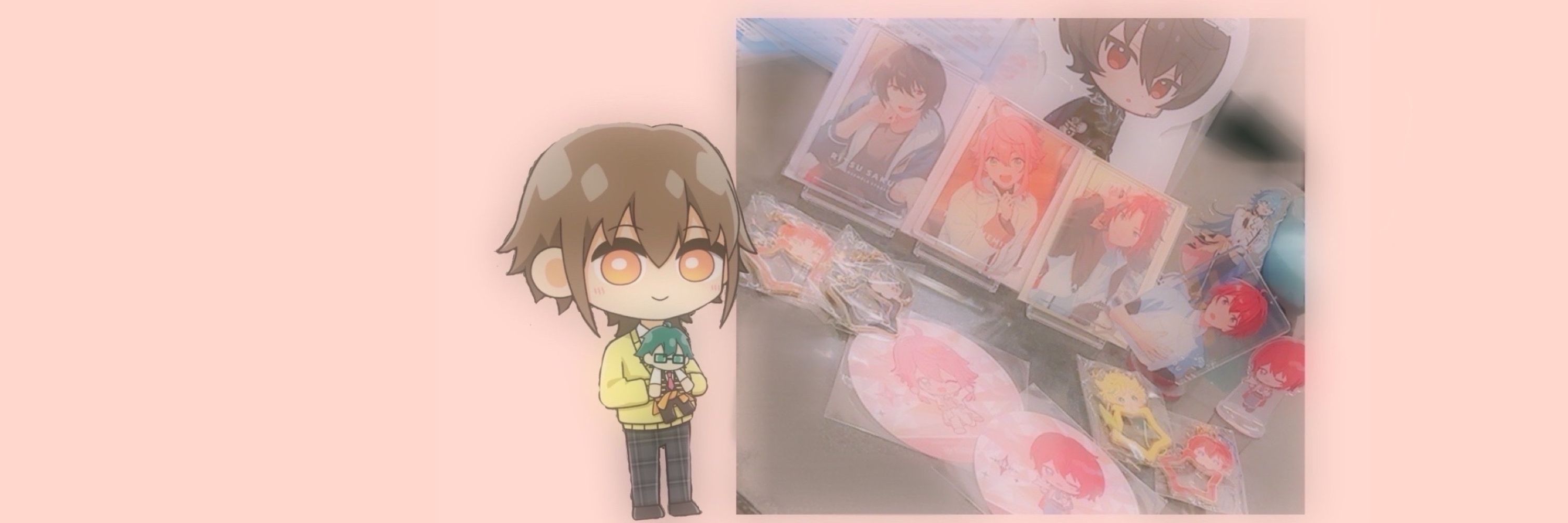 アミ