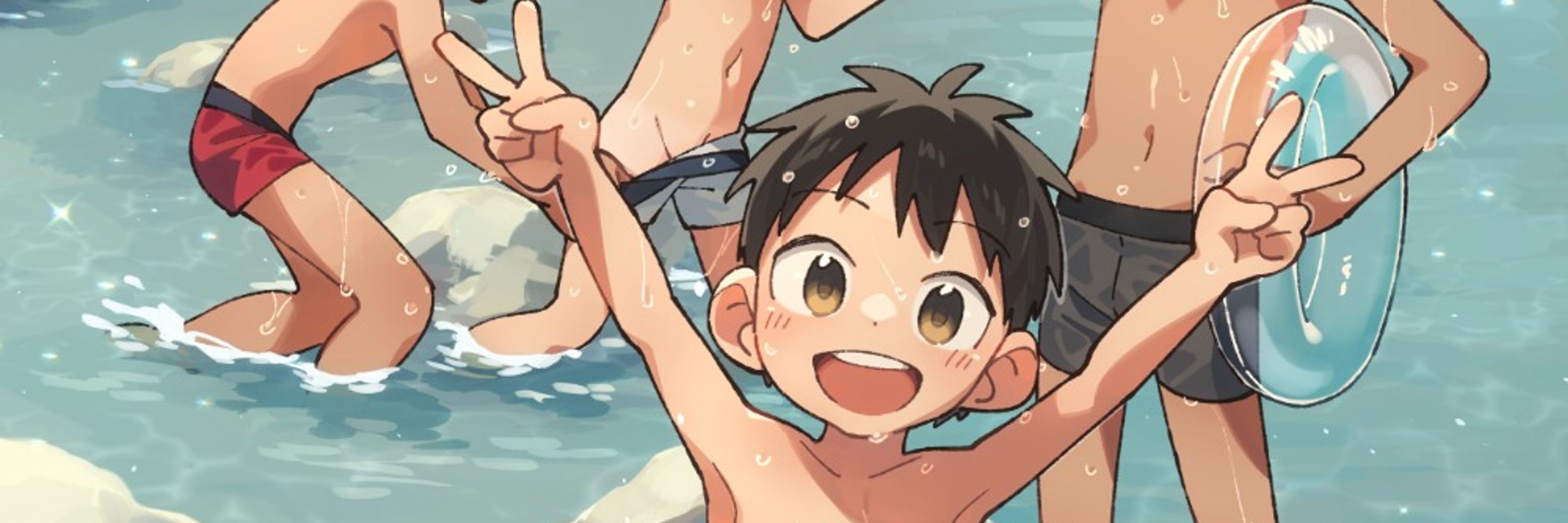 うーる