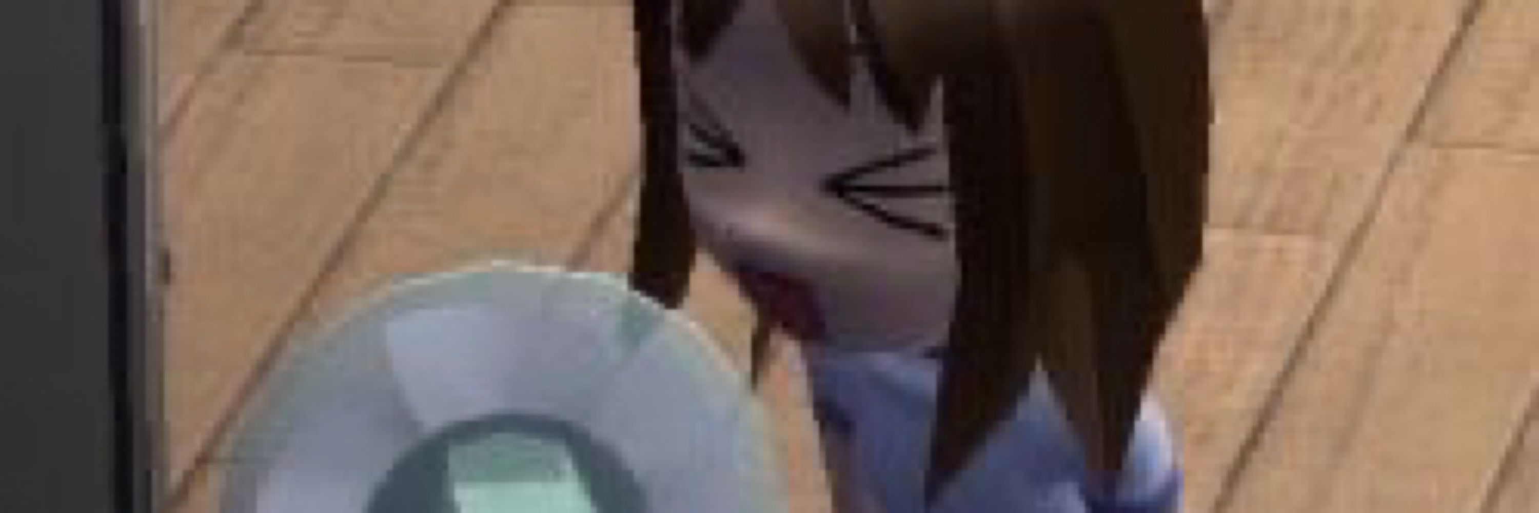 Lami