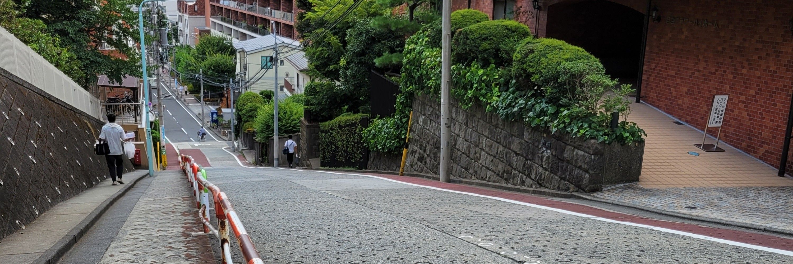 伝説の教授♭