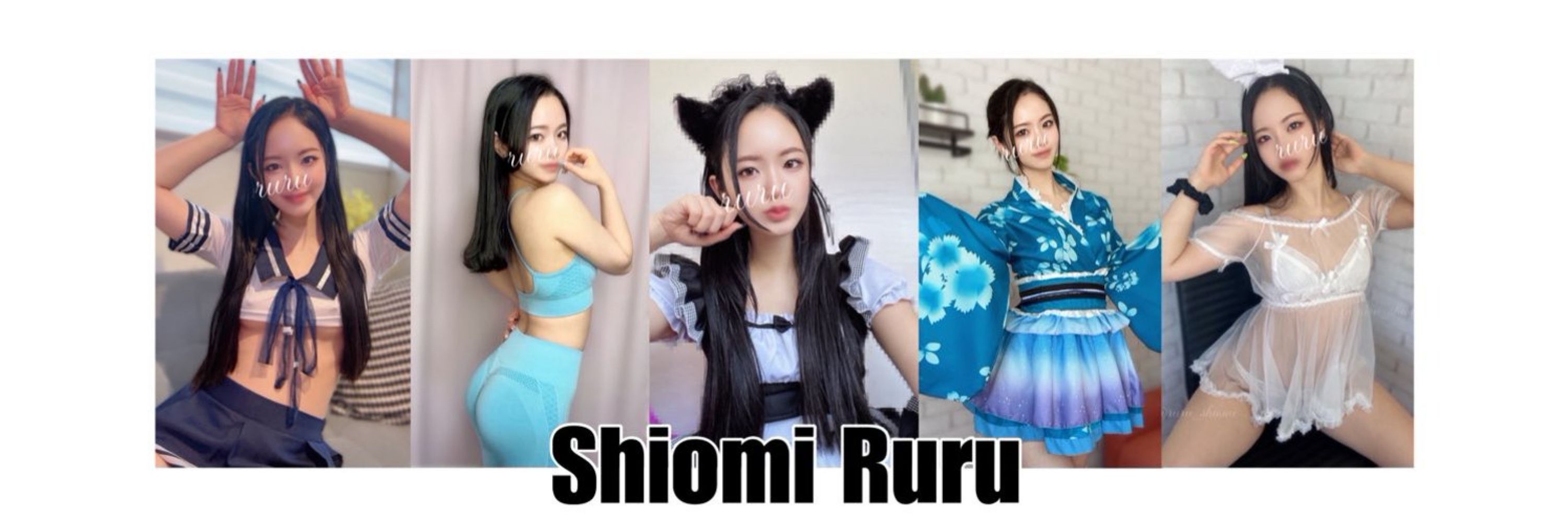 🦋汐美るる🦋ｾﾝﾄｴﾐﾘｵﾝ