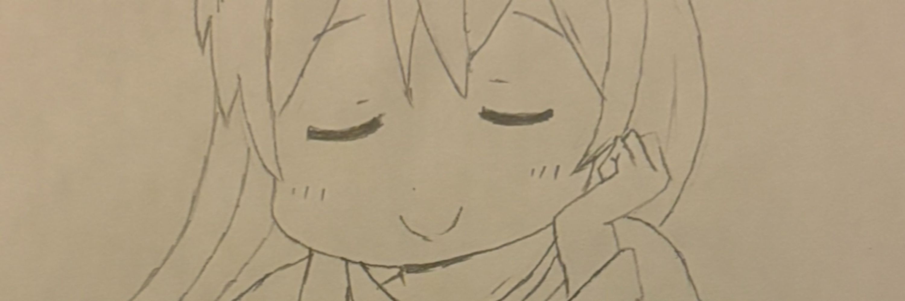 Nagara