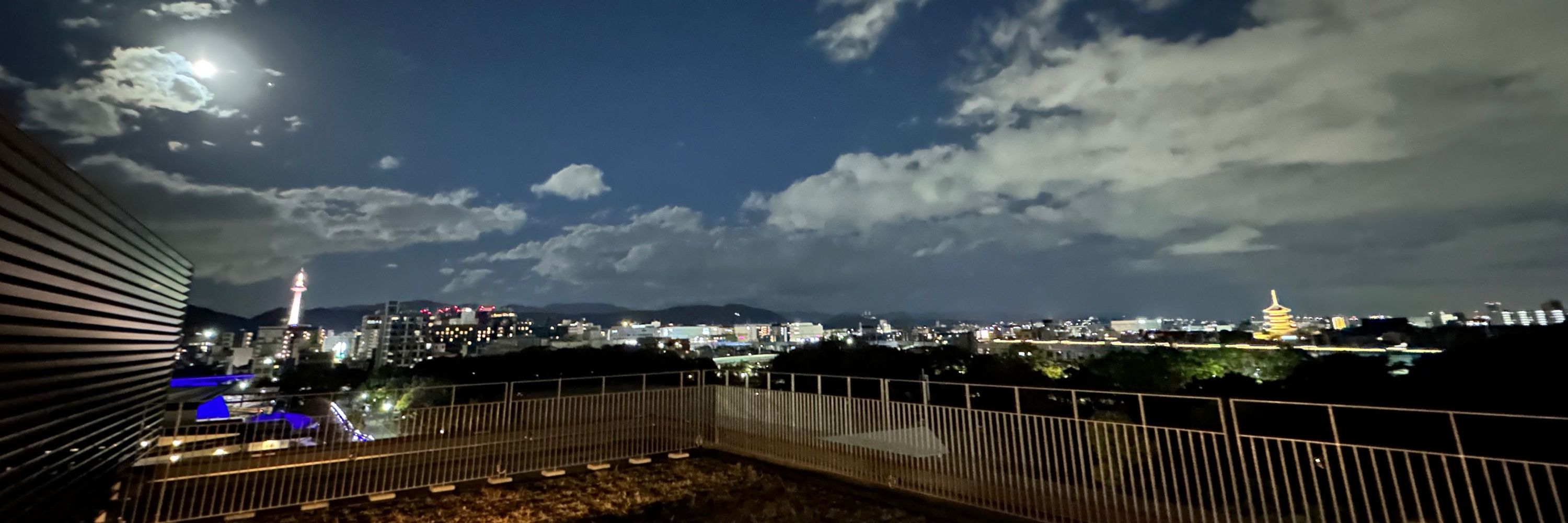 しゅん