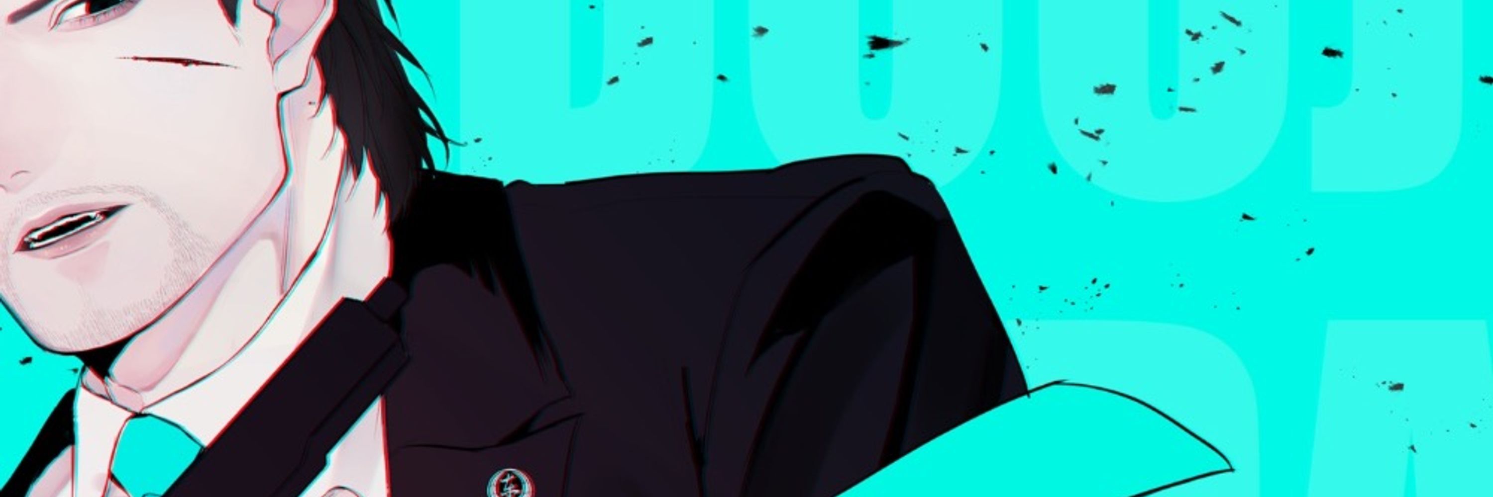 うじまる。