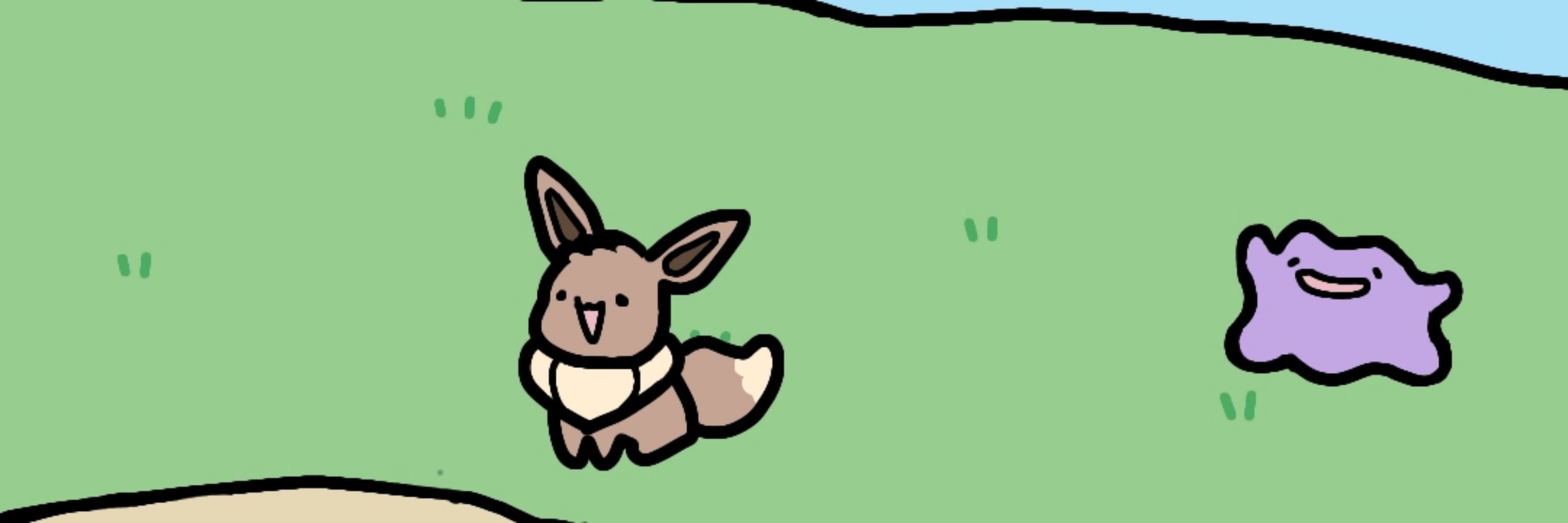 abyssuo (アビスウォーム)