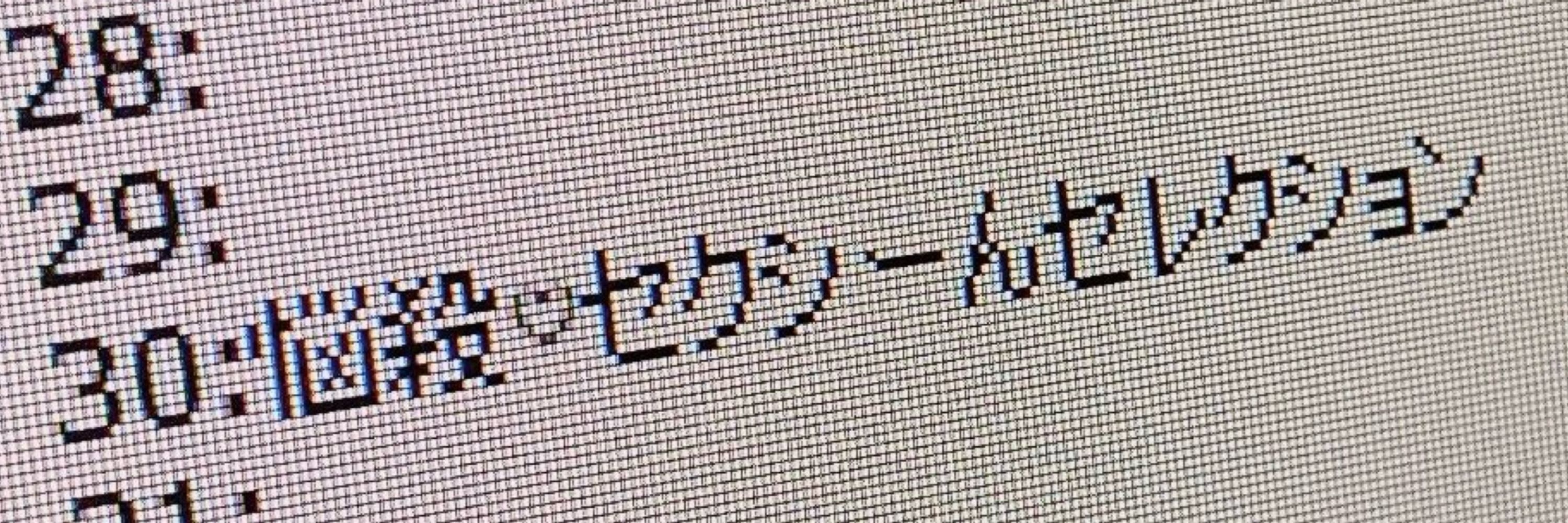 たんもっく(ゲーム進捗用)