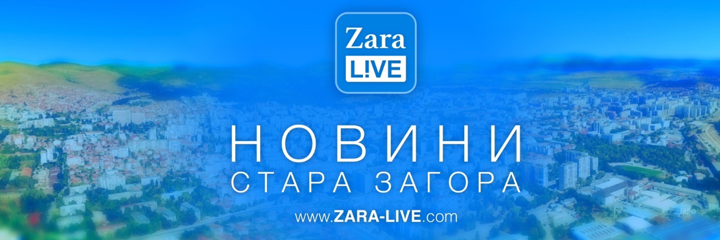 Zara-Live.com