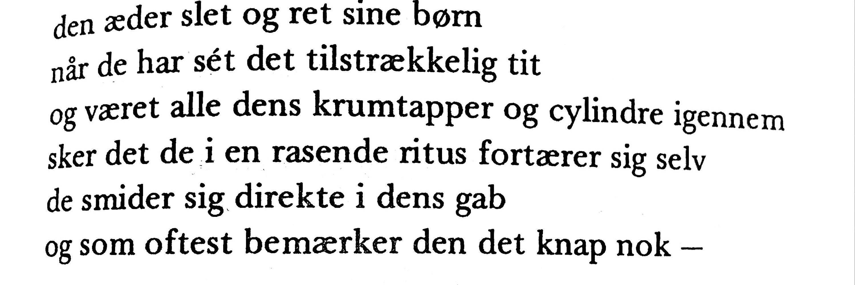 Marcus Uhre