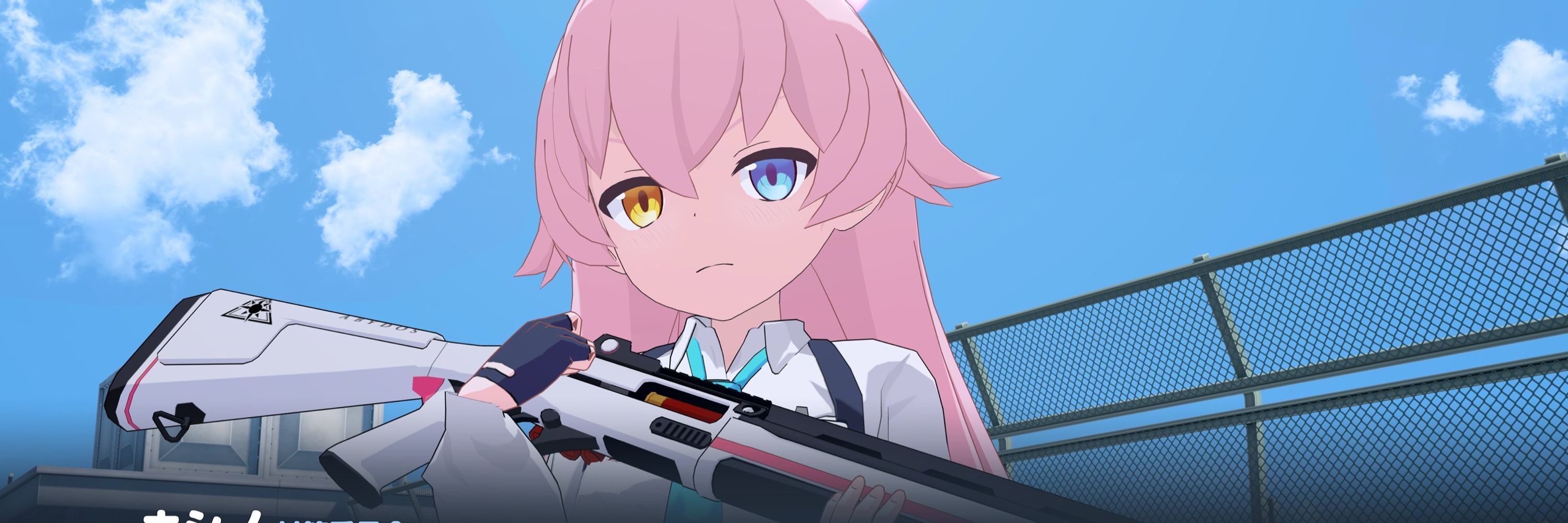 魔王